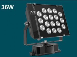 LED reflektori za građevine sl1